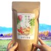 皐月之野菜湯包 9g*20pk(無添加　味精防腐劑)